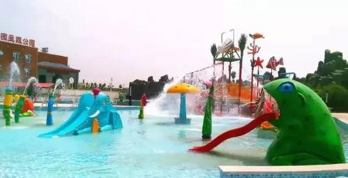 水上公园爆料视频大全最新,最新爆料视频大盘点 第2张 水上公园爆料视频大全最新,最新爆料视频大盘点 第2张