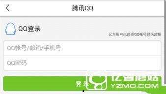 今日头条重大爆料,重大爆料事件深度解析