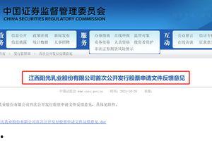 太阳最新爆料新闻,揭秘娱乐圈惊天秘密