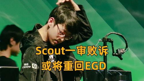 二哥爆料九良视频大全集,九良经典视频大全集精彩瞬间回顾  第2张