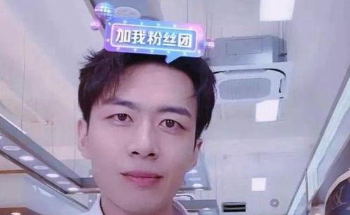 王小羽被爆料了吗视频,真相究竟如何？  第3张