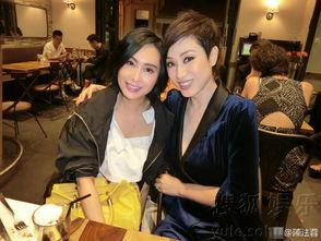 娱乐大爆料陈法蓉视频,娱乐大爆料背后的惊人真相 第3张 娱乐大爆料陈法蓉视频,娱乐大爆料背后的惊人真相 第3张