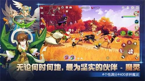 克罗尼柯战记最新爆料,神秘新势力崛起,战局风云再起! 第3张 克罗尼柯战记最新爆料,神秘新势力崛起,战局风云再起! 第3张