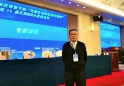 潘克律师最新爆料,揭秘重大案件背后惊人内幕 第2张 潘克律师最新爆料,揭秘重大案件背后惊人内幕 第2张