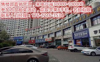 四明西路最新爆料,揭秘神秘项目进展与周边影响  第3张