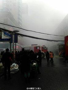 瓯海火灾最新爆料,揭秘事故原因与救援行动纪实 第3张 瓯海火灾最新爆料,揭秘事故原因与救援行动纪实 第3张