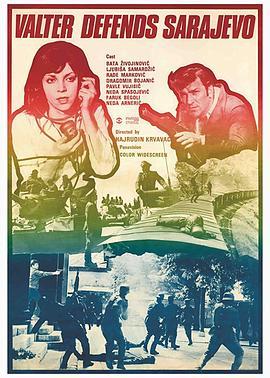 紫日在线观看免费,探寻历史光影下的青春记忆 第3张 紫日在线观看免费,探寻历史光影下的青春记忆 第3张