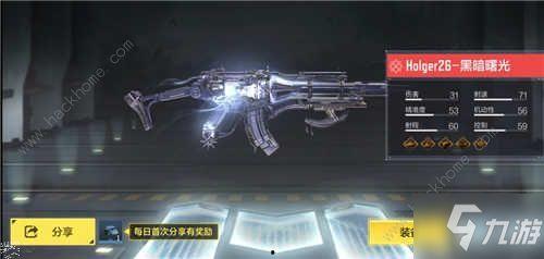 使命召唤手游最新神话皮肤爆料 第3张 使命召唤手游最新神话皮肤爆料 第3张