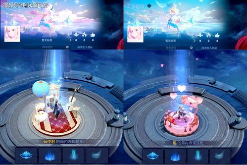 荣耀典藏最新爆料瑶不出了,瑶角色即将登场，敬请期待！  第1张