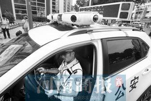 郑州警车爆料视频最新消息,揭秘现场惊险瞬间  第1张