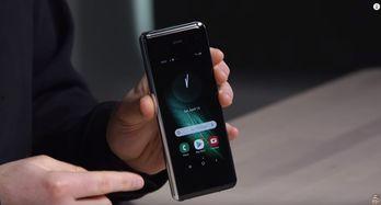 三星最新折叠屏爆料视频,颠覆性设计与未来科技前瞻  第3张